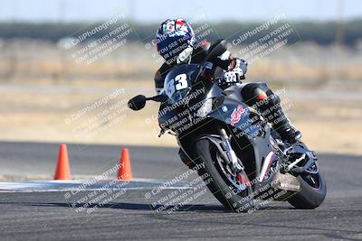 media/Aug-03-2024-TrackDaz (Sat) [[30bed884ff]]/B Group/920am (Sweeper)/